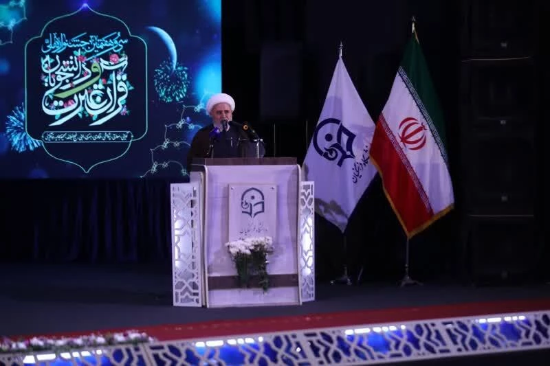 سی و هفتمین دوره جشنواره ملی قرآن و عترت دانشجویان کشور به میزبانی دانشگاه فرهنگیان آذربایجان غربی.- ارومیه 2