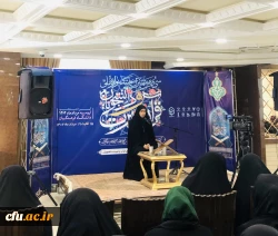 سی و هفتمین دوره جشنواره ملی قرآن و عترت دانشجویان کشور به میزبانی دانشگاه فرهنگیان آذربایجان غربی.- ارومیه 4