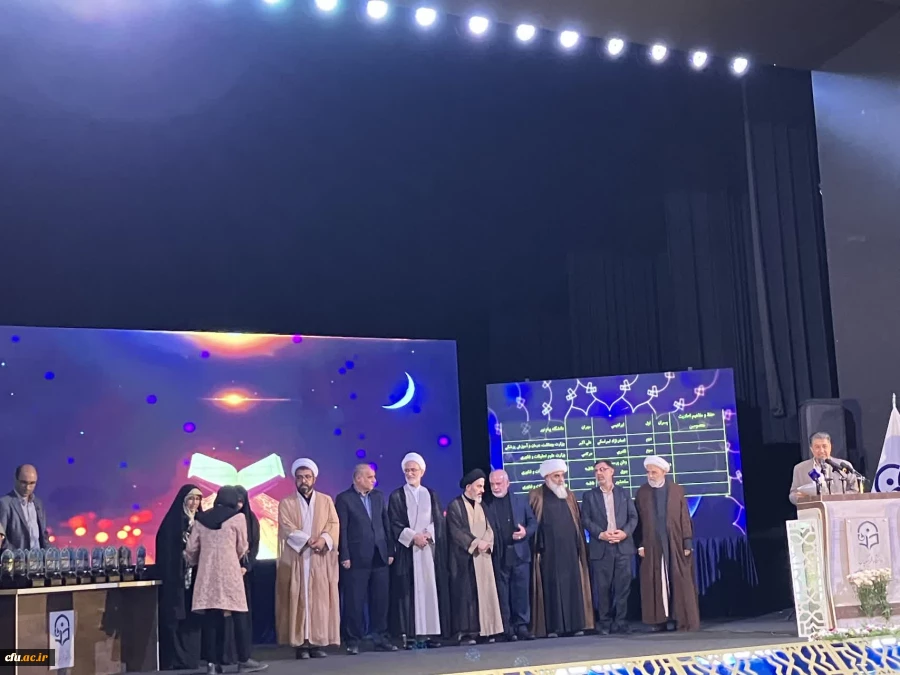 سی و هفتمین دوره جشنواره ملی قرآن و عترت دانشجویان کشور به میزبانی دانشگاه فرهنگیان آذربایجان غربی.- ارومیه 7