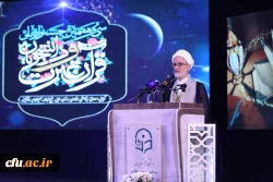 ضرورت استفاده از ظرفیت و توانمندی نسل امروز در راستای ترویج مفاهیم قرآن کریم  2