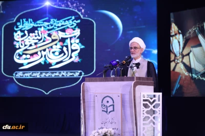 معاون فرهنگی و اجتماعی در جشنواره قرآن و عترت عنوان کرد.

ضرورت استفاده از ظرفیت و توانمندی نسل امروز در راستای ترویج مفاهیم قرآن کریم 