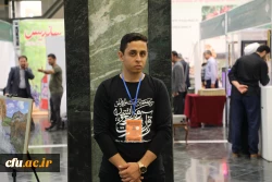 سی و هفتمین دوره جشنواره ملی قرآن و عترت دانشجویان کشور به میزبانی دانشگاه فرهنگیان آذربایجان غربی.- ارومیه 12