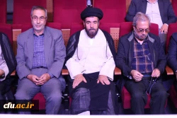 سی و هفتمین دوره جشنواره ملی قرآن و عترت دانشجویان کشور به میزبانی دانشگاه فرهنگیان آذربایجان غربی.- ارومیه 18