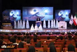 سی و هفتمین دوره جشنواره ملی قرآن و عترت دانشجویان کشور به میزبانی دانشگاه فرهنگیان آذربایجان غربی.- ارومیه 19