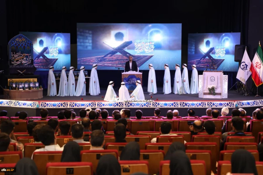 سی و هفتمین دوره جشنواره ملی قرآن و عترت دانشجویان کشور به میزبانی دانشگاه فرهنگیان آذربایجان غربی.- ارومیه 19