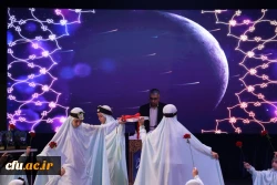 سی و هفتمین دوره جشنواره ملی قرآن و عترت دانشجویان کشور به میزبانی دانشگاه فرهنگیان آذربایجان غربی.- ارومیه 20