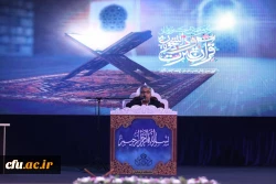 سی و هفتمین دوره جشنواره ملی قرآن و عترت دانشجویان کشور به میزبانی دانشگاه فرهنگیان آذربایجان غربی.- ارومیه 21