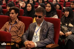 سی و هفتمین دوره جشنواره ملی قرآن و عترت دانشجویان کشور به میزبانی دانشگاه فرهنگیان آذربایجان غربی.- ارومیه 22