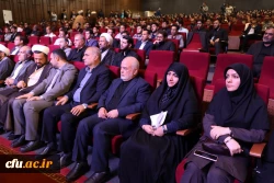 سی و هفتمین دوره جشنواره ملی قرآن و عترت دانشجویان کشور به میزبانی دانشگاه فرهنگیان آذربایجان غربی.- ارومیه 25