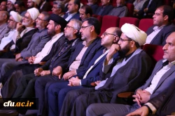 سی و هفتمین دوره جشنواره ملی قرآن و عترت دانشجویان کشور به میزبانی دانشگاه فرهنگیان آذربایجان غربی.- ارومیه 26