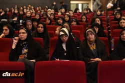 سی و هفتمین دوره جشنواره ملی قرآن و عترت دانشجویان کشور به میزبانی دانشگاه فرهنگیان آذربایجان غربی.- ارومیه 27