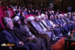 سی و هفتمین دوره جشنواره ملی قرآن و عترت دانشجویان کشور به میزبانی دانشگاه فرهنگیان آذربایجان غربی.- ارومیه 31