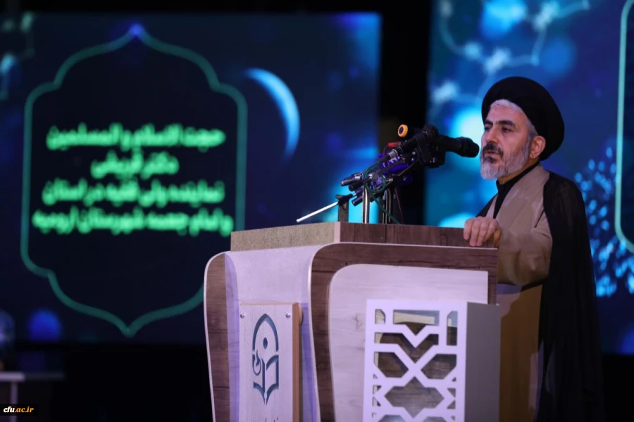 سی و هفتمین دوره جشنواره ملی قرآن و عترت دانشجویان کشور به میزبانی دانشگاه فرهنگیان آذربایجان غربی.- ارومیه 32