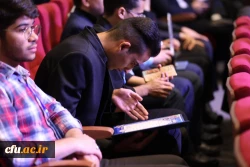 سی و هفتمین دوره جشنواره ملی قرآن و عترت دانشجویان کشور به میزبانی دانشگاه فرهنگیان آذربایجان غربی.- ارومیه 33