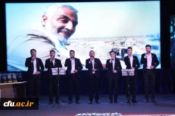 سی و هفتمین دوره جشنواره ملی قرآن و عترت دانشجویان کشور به میزبانی دانشگاه فرهنگیان آذربایجان غربی.- ارومیه 34