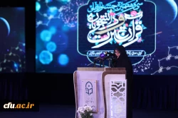 سی و هفتمین دوره جشنواره ملی قرآن و عترت دانشجویان کشور به میزبانی دانشگاه فرهنگیان آذربایجان غربی.- ارومیه 35