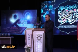 سی و هفتمین دوره جشنواره ملی قرآن و عترت دانشجویان کشور به میزبانی دانشگاه فرهنگیان آذربایجان غربی.- ارومیه 36