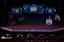 سی و هفتمین دوره جشنواره ملی قرآن و عترت دانشجویان کشور به میزبانی دانشگاه فرهنگیان آذربایجان غربی.- ارومیه 38