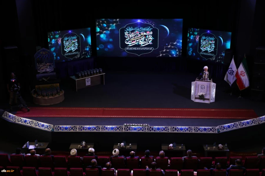 سی و هفتمین دوره جشنواره ملی قرآن و عترت دانشجویان کشور به میزبانی دانشگاه فرهنگیان آذربایجان غربی.- ارومیه 38