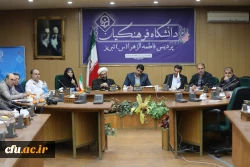 ضرورت نگاه اینده نگرانه در تدوین برنامه ها 10