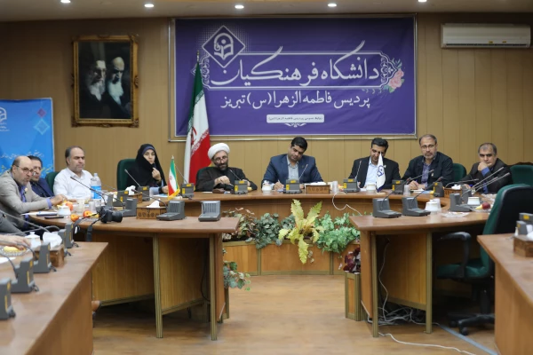 ضرورت نگاه اینده نگرانه در تدوین برنامه ها 10