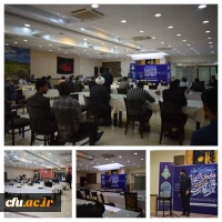 رقابت شرکت کنندگان سی و هفتمین جشنواره قرآن و عترت دانشجویان در بخش آوایی 4