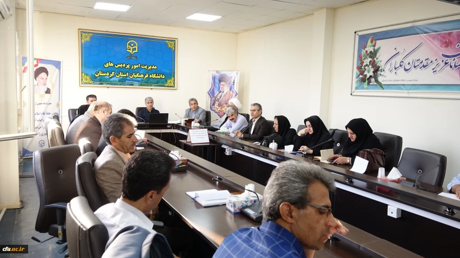 نشست تخصصی کارگروه برگزاری دوره توانمند سازی نیروی انسانی شاغل در مدارس غیر دولتی استان کردستان
 3