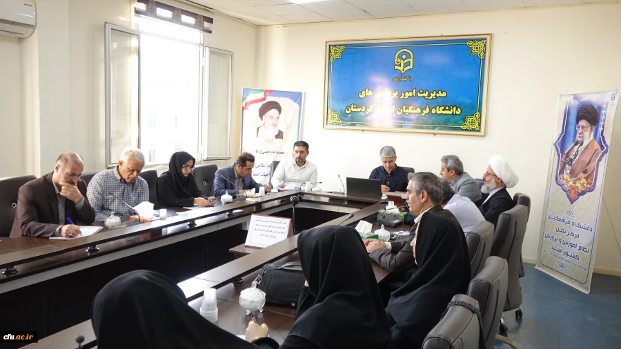 نشست تخصصی کارگروه برگزاری دوره توانمند سازی نیروی انسانی شاغل در مدارس غیر دولتی استان کردستان
 5