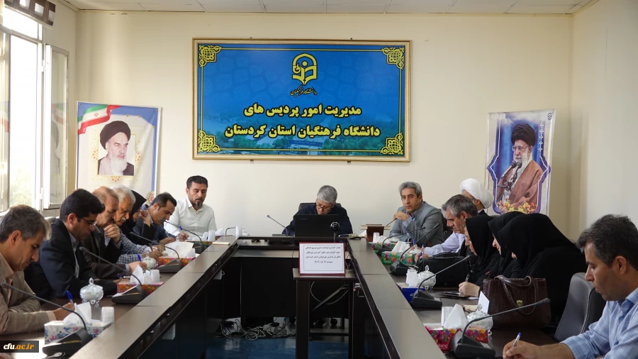 نشست تخصصی کارگروه برگزاری دوره توانمند سازی نیروی انسانی شاغل در مدارس غیر دولتی استان کردستان
 6