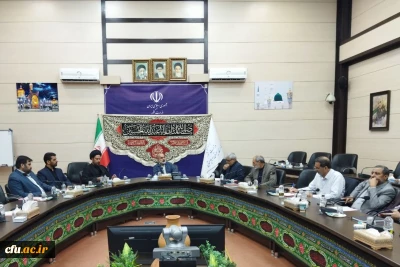 با حضور اعضا تشکیل شد :

ششمین جلسه هیات امنا دانشگاه فرهنگیان استان سیستان و بلوچستان
