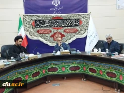 ششمین جلسه هیات امنا دانشگاه فرهنگیان استان سیستان و بلوچستان
 3