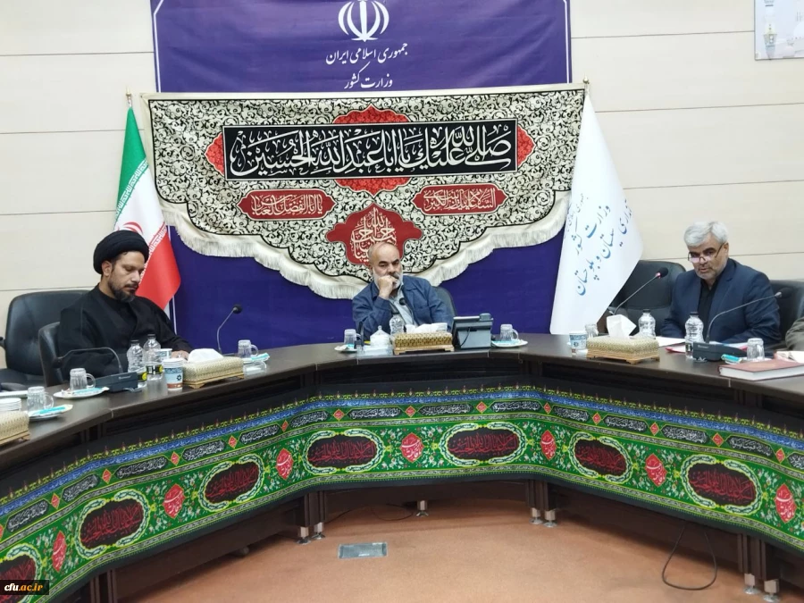 ششمین جلسه هیات امنا دانشگاه فرهنگیان استان سیستان و بلوچستان
 3