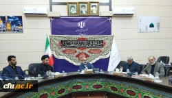 ششمین جلسه هیات امنا دانشگاه فرهنگیان استان سیستان و بلوچستان
 4