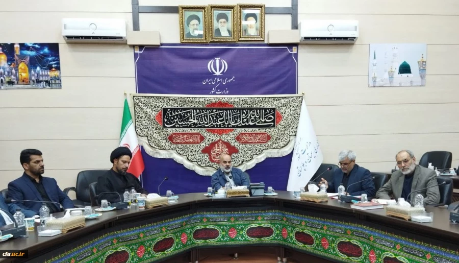 ششمین جلسه هیات امنا دانشگاه فرهنگیان استان سیستان و بلوچستان
 4