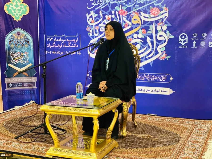 برگزاری مسابقات دربخش های دختران و پسران  9