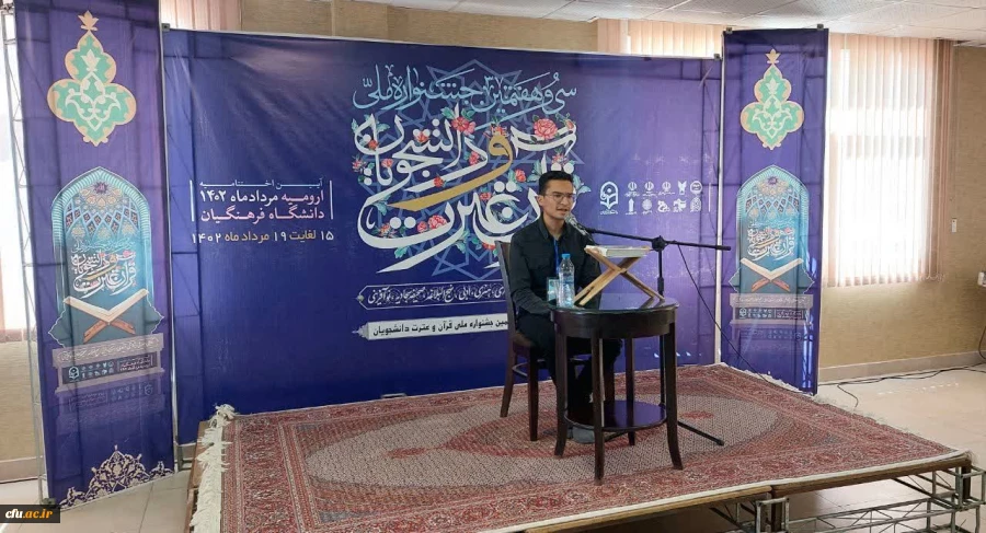 برگزاری مسابقات دربخش های دختران و پسران  16