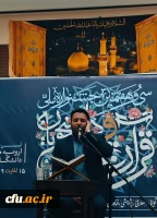 برگزاری مسابقات دربخش های دختران و پسران  17