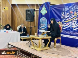 برگزاری مسابقات دربخش های دختران و پسران  18