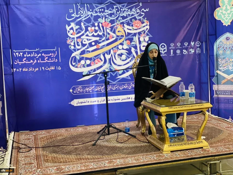 برگزاری مسابقات دربخش های دختران و پسران  19