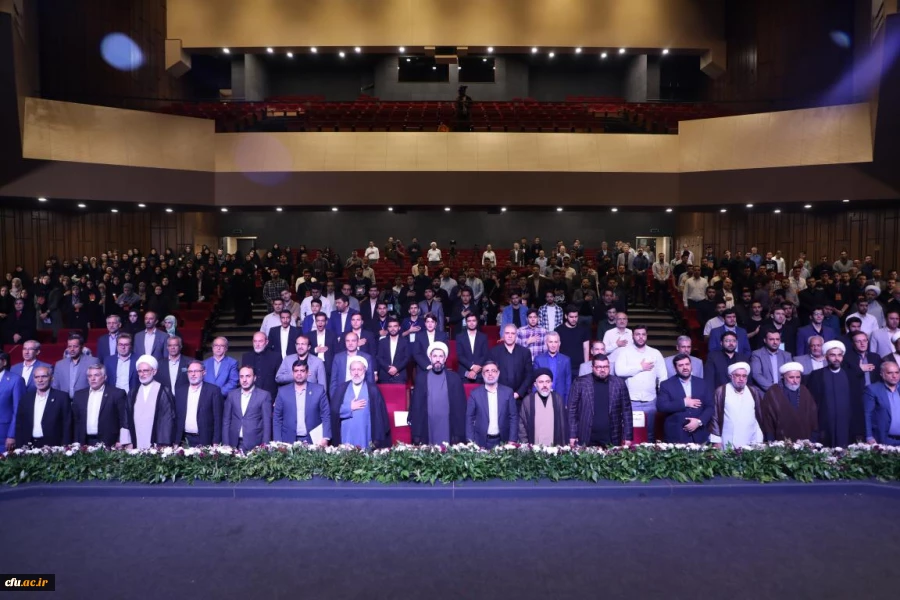 اختتامیه سی هفتمین جشنواره قران و عترت دانشجویان 4