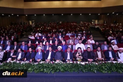 اختتامیه سی هفتمین جشنواره قران و عترت دانشجویان 7