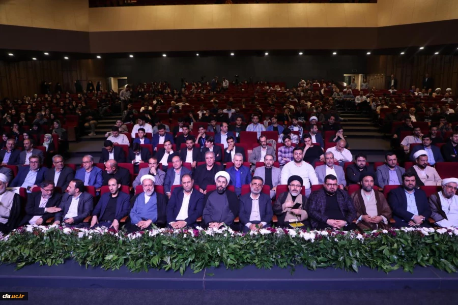 اختتامیه سی هفتمین جشنواره قران و عترت دانشجویان 7