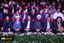 اختتامیه سی هفتمین جشنواره قران و عترت دانشجویان 8