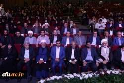 اختتامیه سی هفتمین جشنواره قران و عترت دانشجویان 9