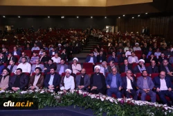 اختتامیه سی هفتمین جشنواره قران و عترت دانشجویان 10