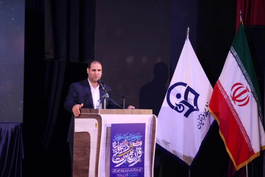 اختتامیه سی هفتمین جشنواره قران و عترت دانشجویان 16