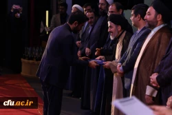 اختتامیه سی هفتمین جشنواره قران و عترت دانشجویان 17