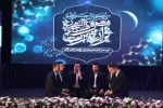 اختتامیه سی هفتمین جشنواره قران و عترت دانشجویان 21