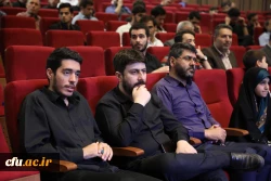 اختتامیه سی هفتمین جشنواره قران و عترت دانشجویان 24