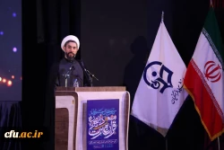 اختتامیه سی هفتمین جشنواره قران و عترت دانشجویان 27